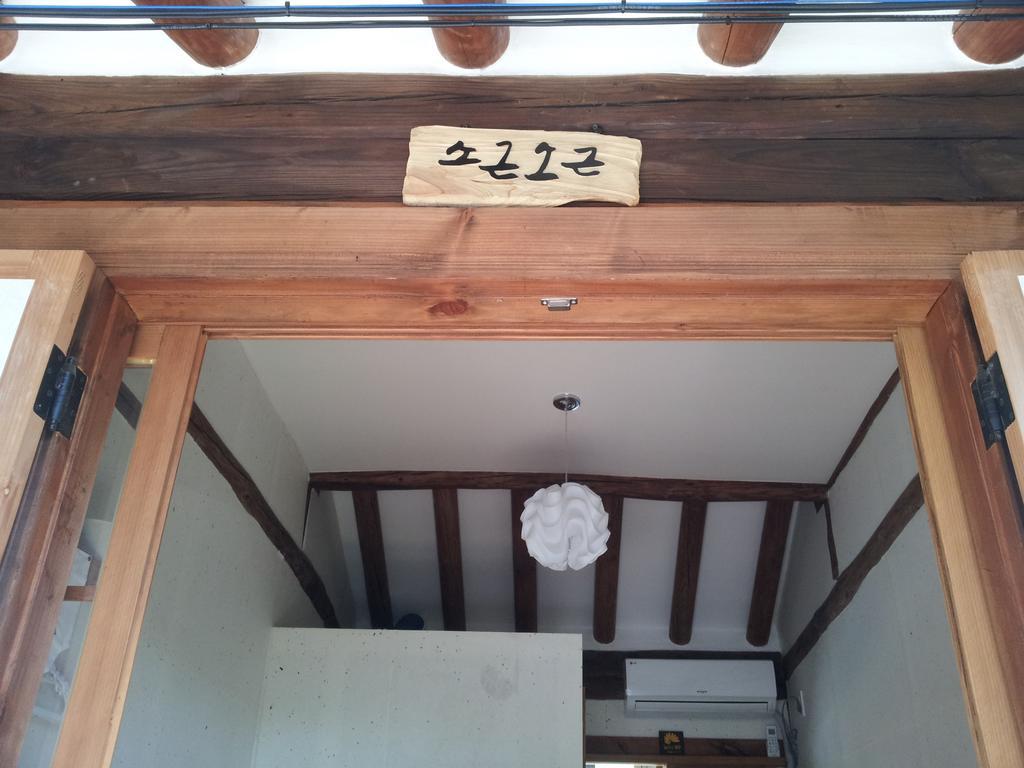 Jeonju Nostalgic Home Εξωτερικό φωτογραφία
