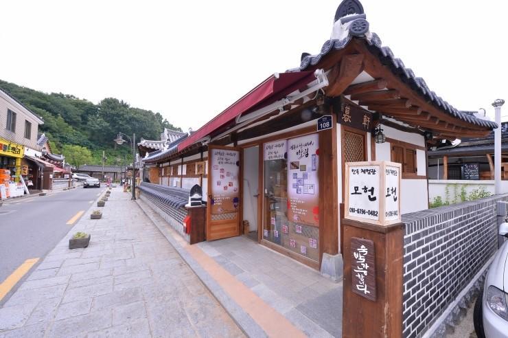 Jeonju Nostalgic Home Εξωτερικό φωτογραφία