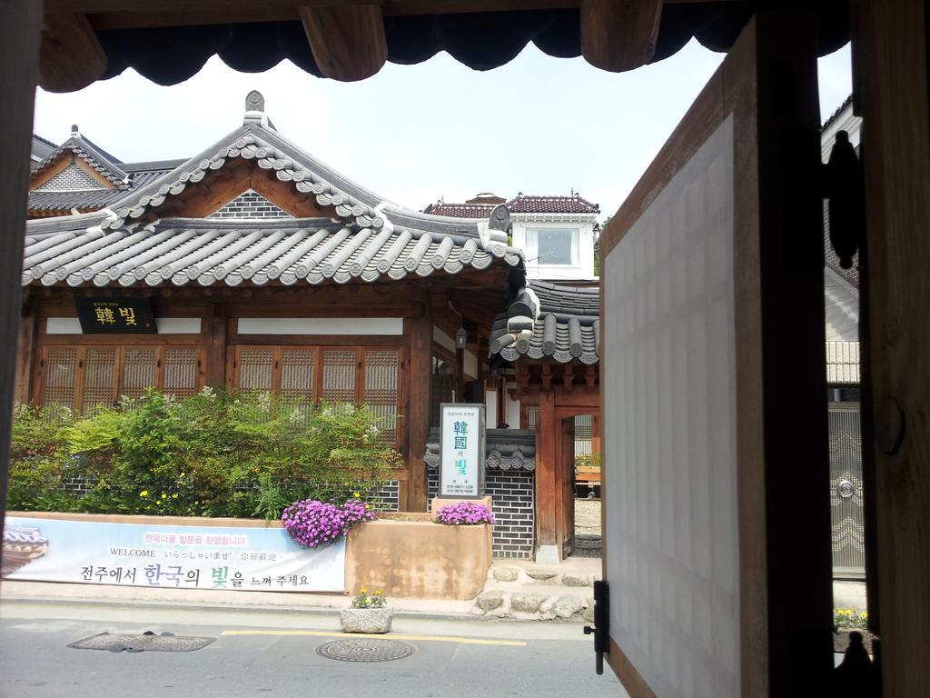 Jeonju Nostalgic Home Εξωτερικό φωτογραφία